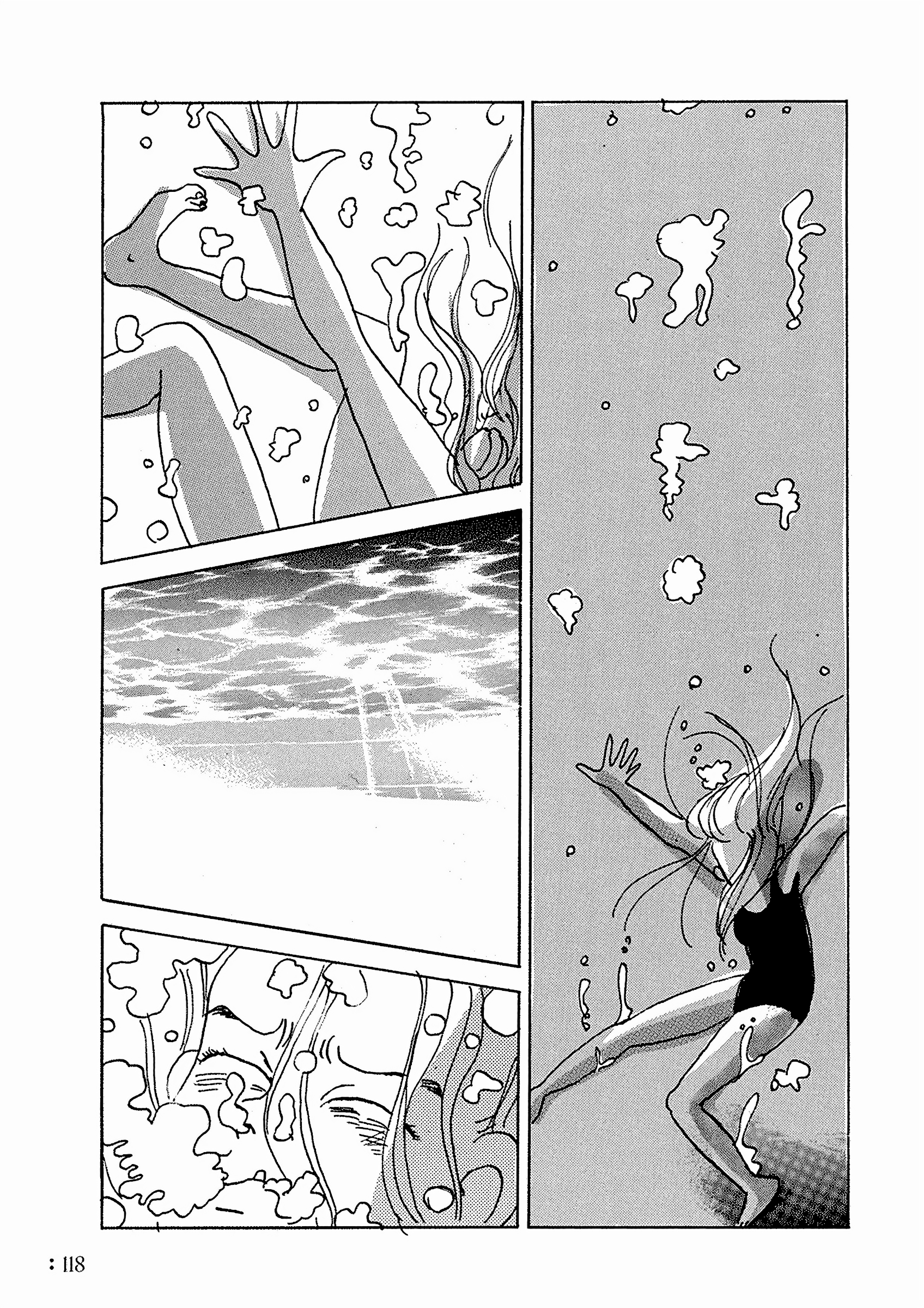 End of the World Little Sun In The Water 第4页
