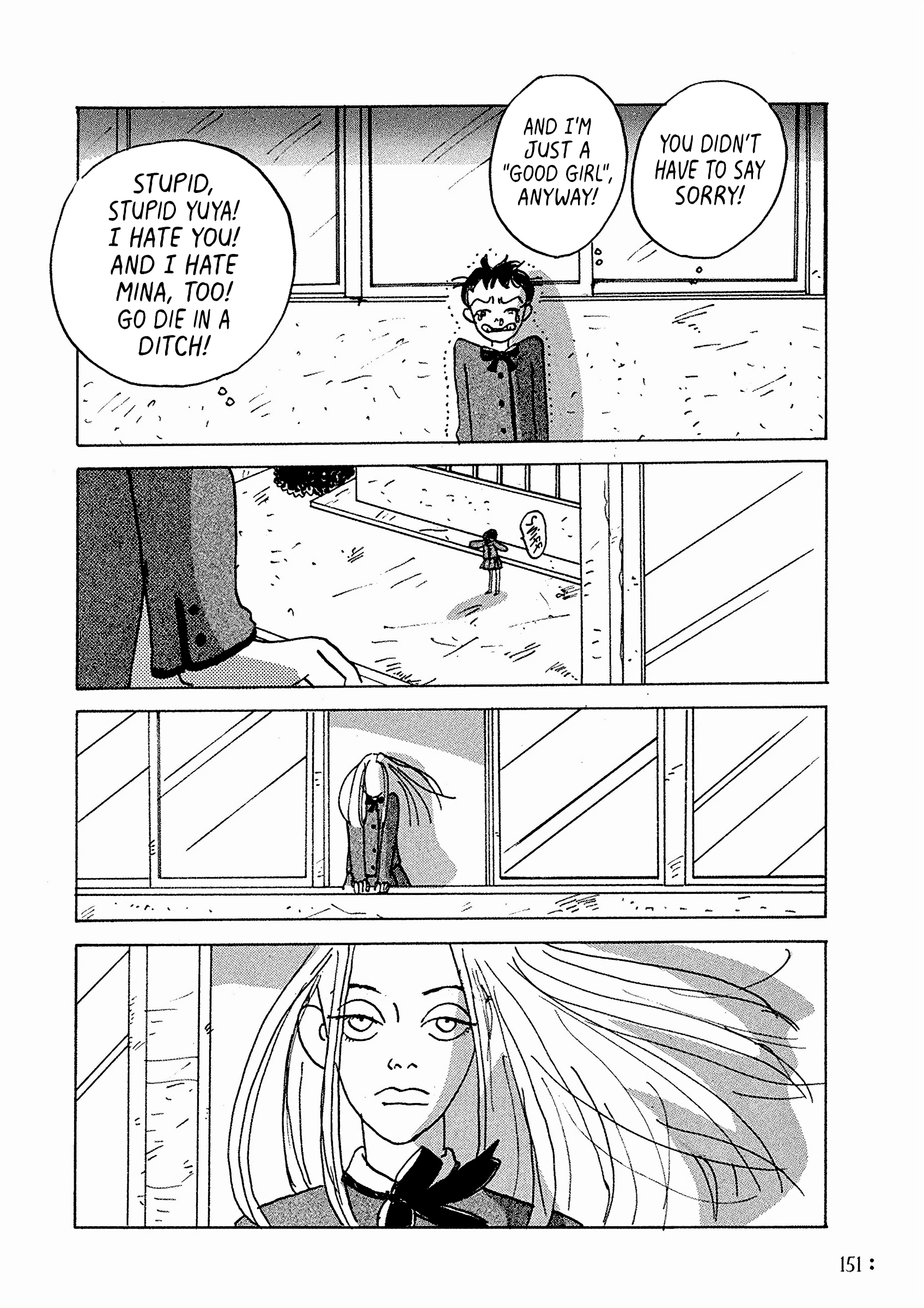 End of the World Little Sun In The Water 第36页