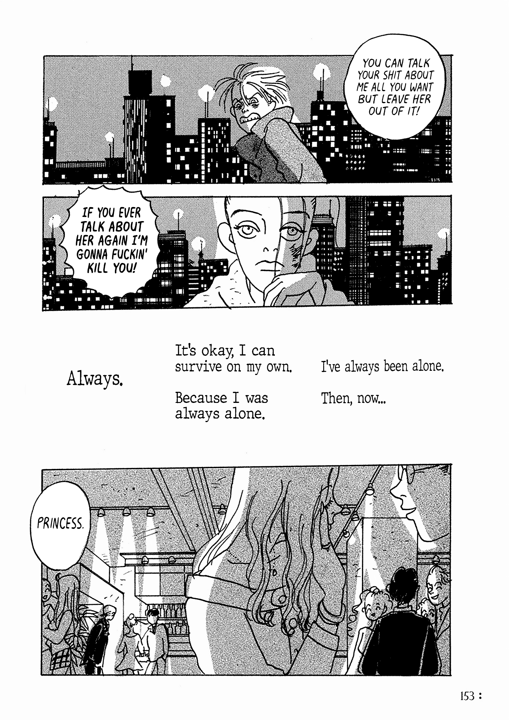 End of the World Little Sun In The Water 第38页