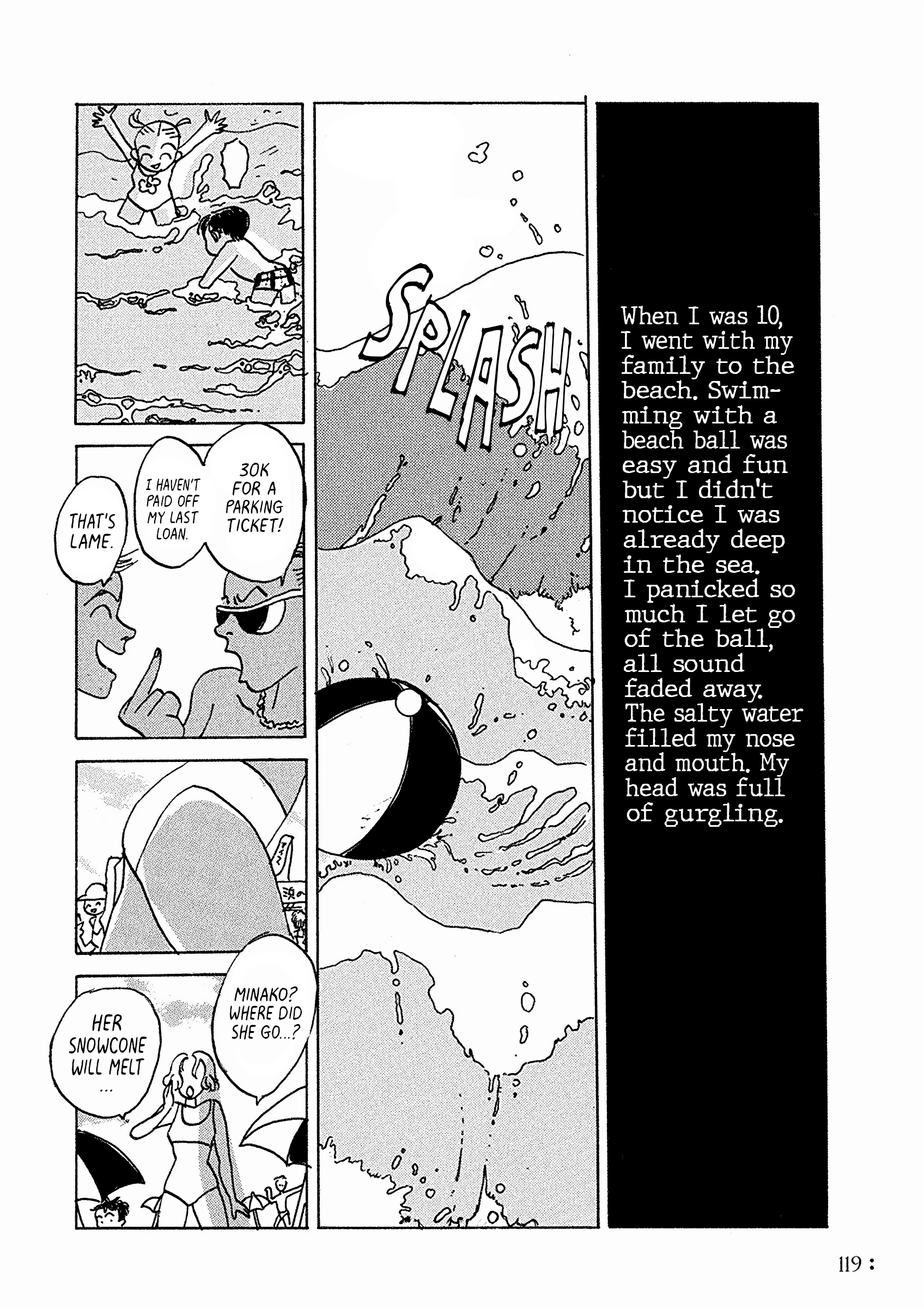 End of the World Little Sun In The Water 第5页