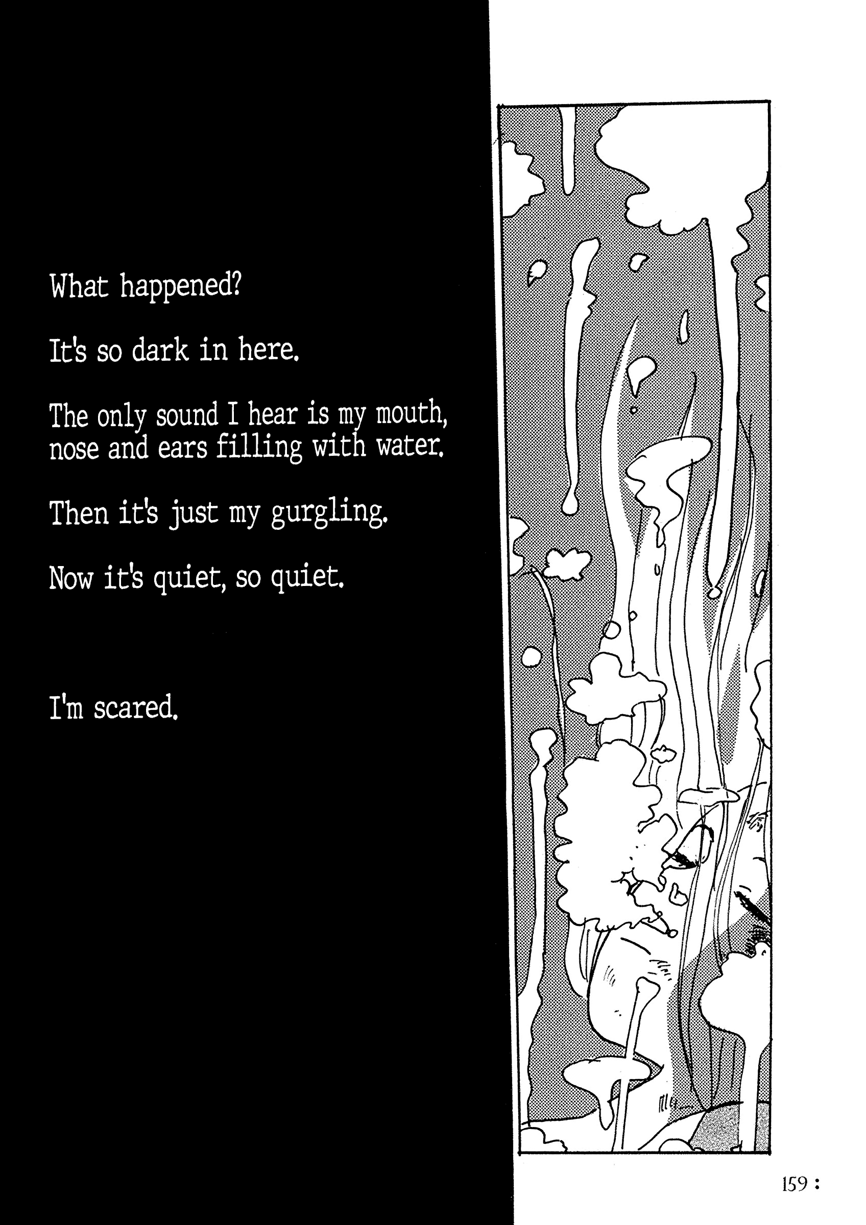 End of the World Little Sun In The Water 第44页