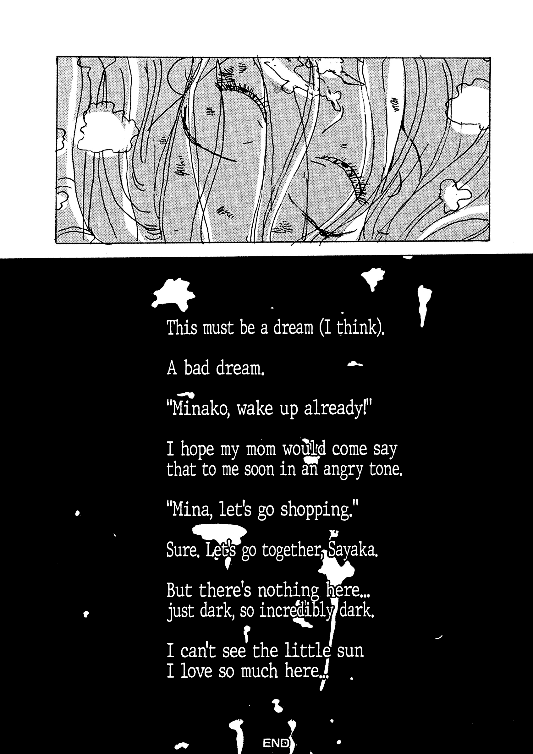 End of the World Little Sun In The Water 第45页