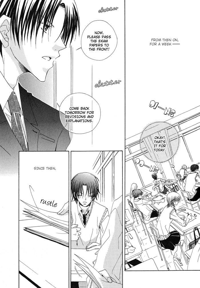 Anata ga Oshiete Kureta Koto Vol. 1 Ch. 2 第11页