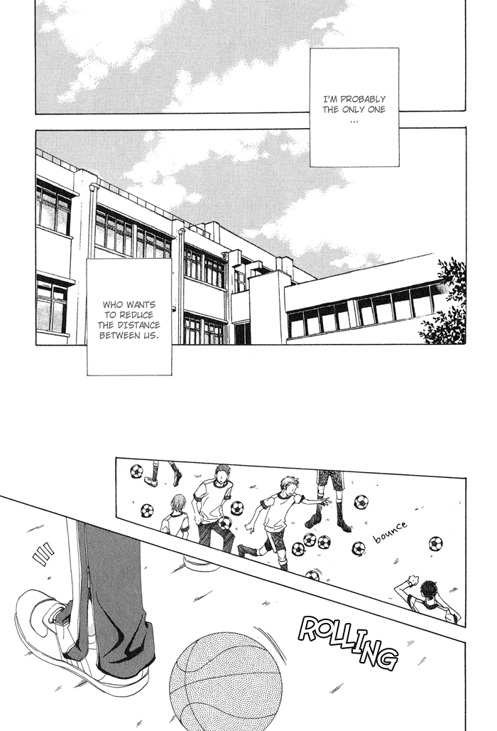 Anata ga Oshiete Kureta Koto Vol. 1 Ch. 2 第13页