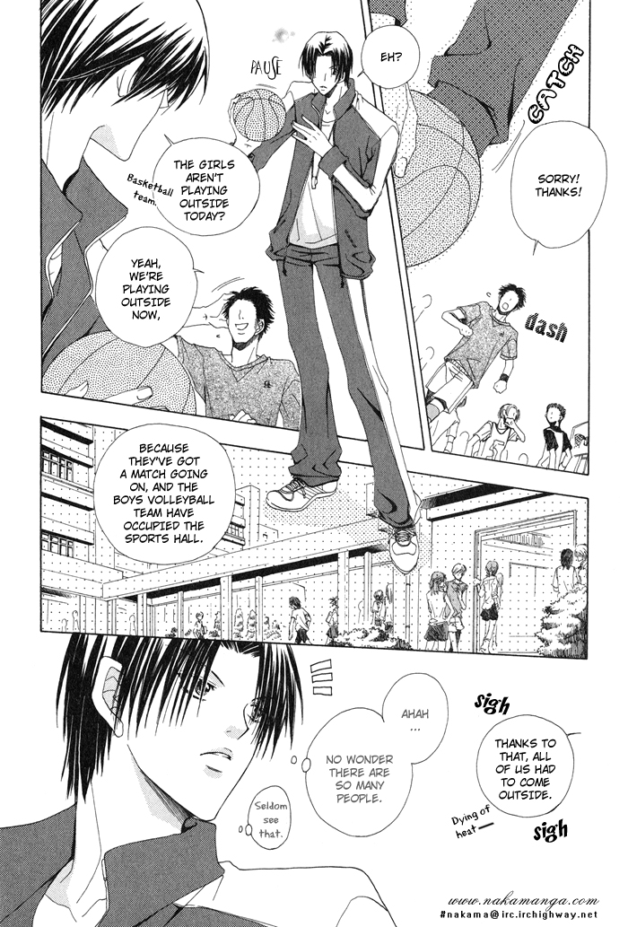 Anata ga Oshiete Kureta Koto Vol. 1 Ch. 2 第14页