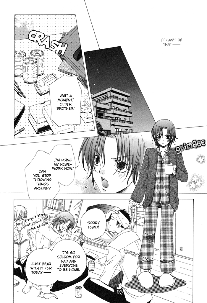Anata ga Oshiete Kureta Koto Vol. 1 Ch. 2 第18页
