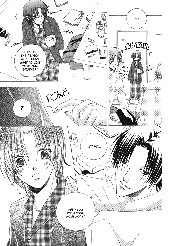 Anata ga Oshiete Kureta Koto Vol. 1 Ch. 2 第19页