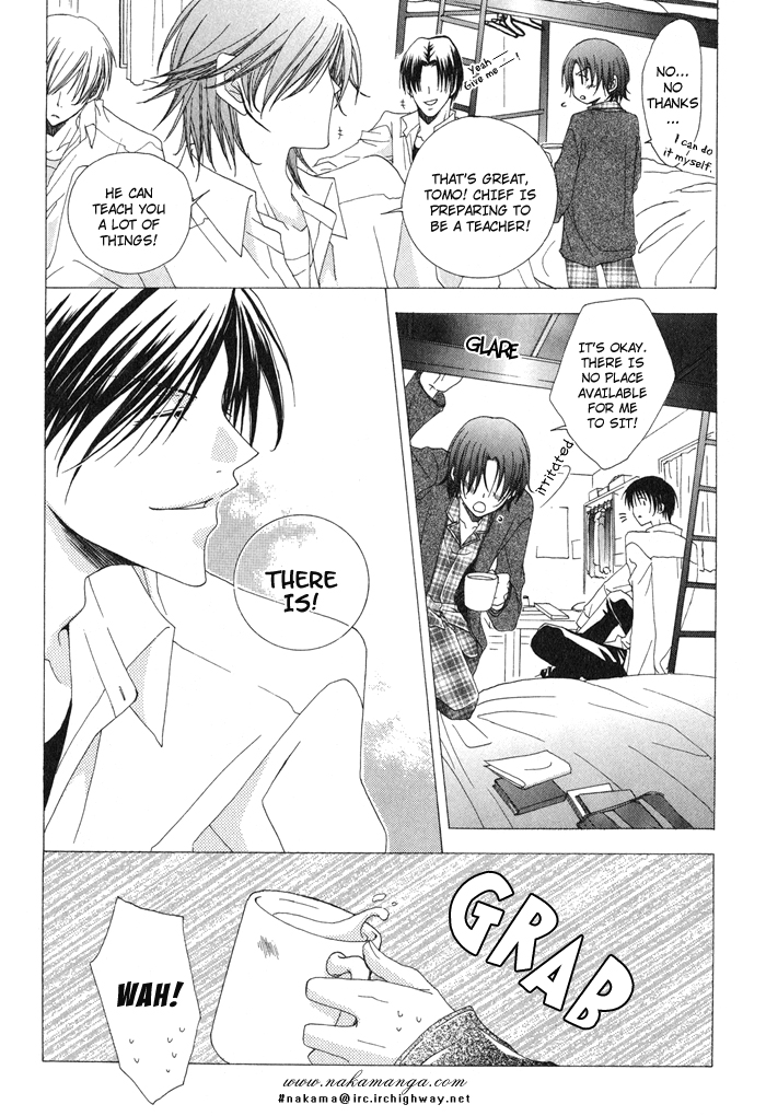 Anata ga Oshiete Kureta Koto Vol. 1 Ch. 2 第20页