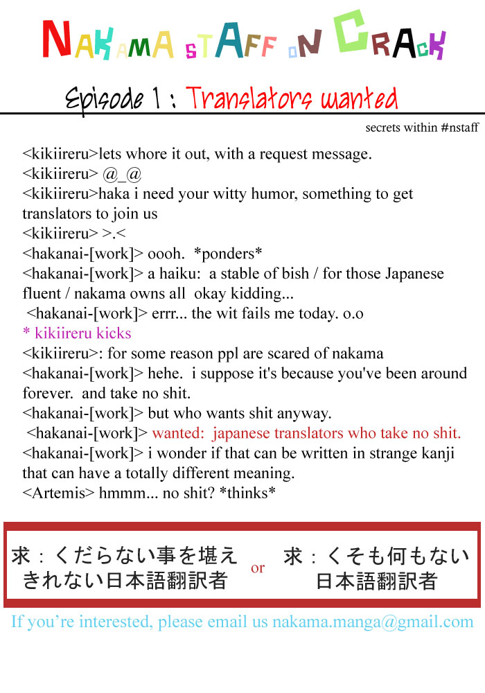 Anata ga Oshiete Kureta Koto Vol. 1 Ch. 2 第3页