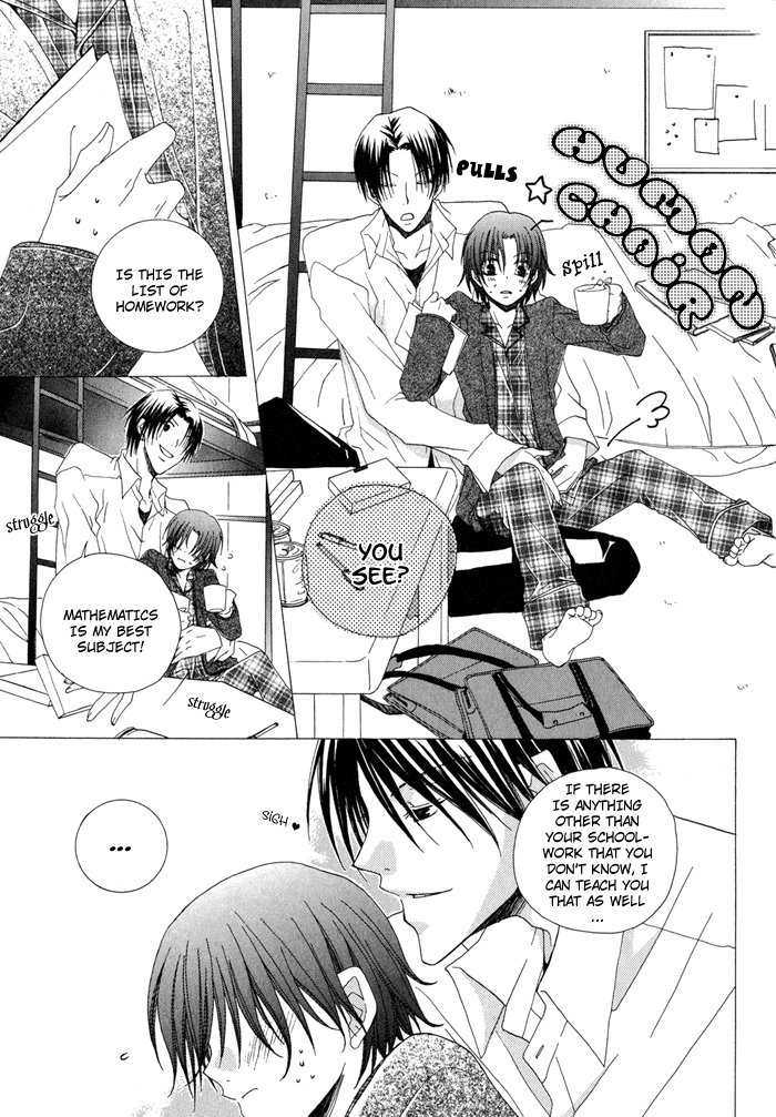 Anata ga Oshiete Kureta Koto Vol. 1 Ch. 2 第21页