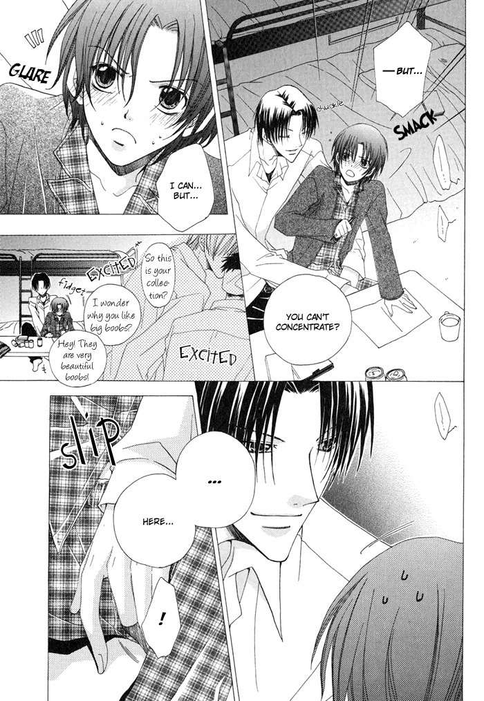 Anata ga Oshiete Kureta Koto Vol. 1 Ch. 2 第23页