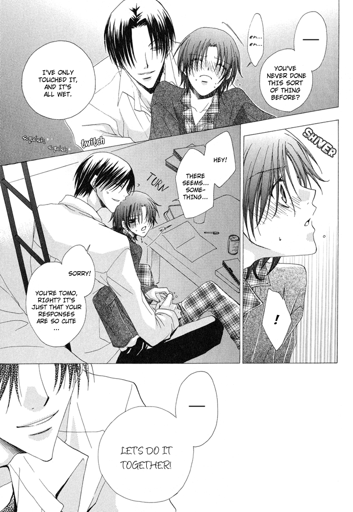 Anata ga Oshiete Kureta Koto Vol. 1 Ch. 2 第25页