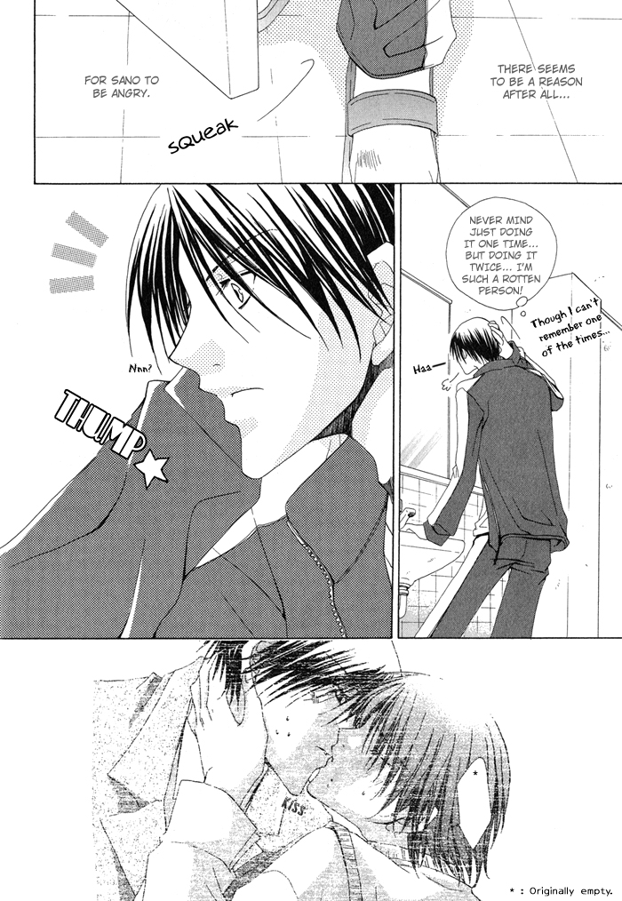 Anata ga Oshiete Kureta Koto Vol. 1 Ch. 2 第28页