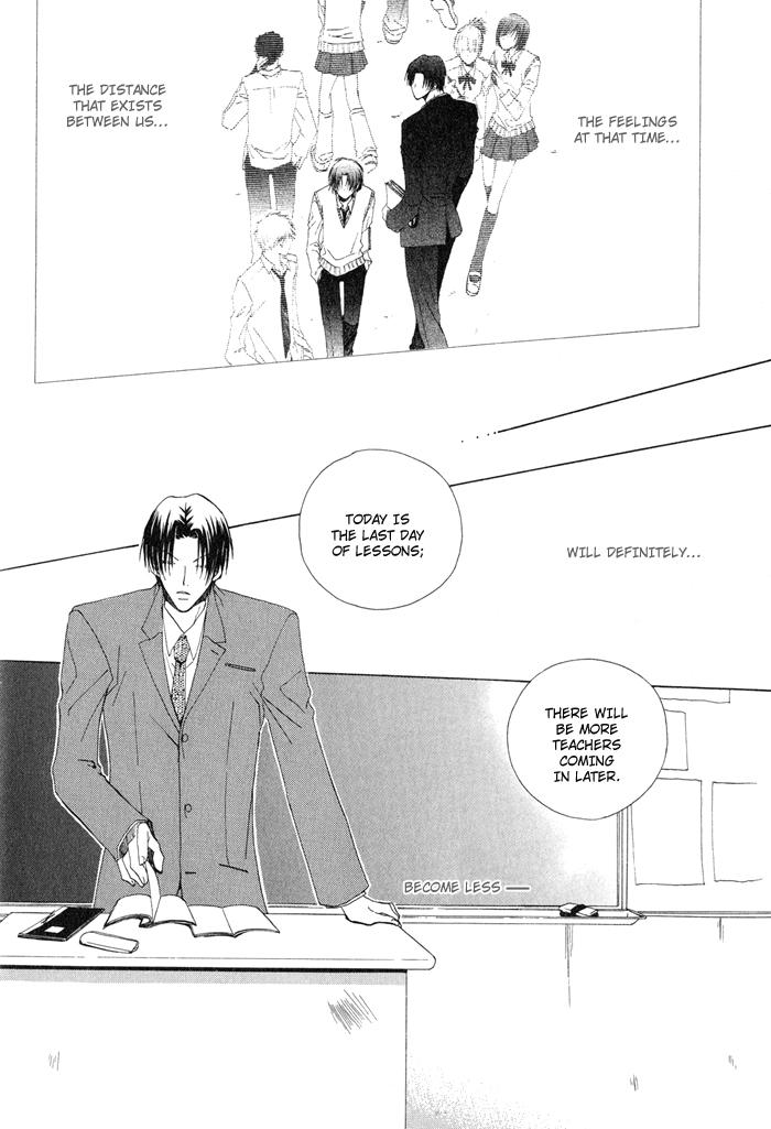 Anata ga Oshiete Kureta Koto Vol. 1 Ch. 2 第32页