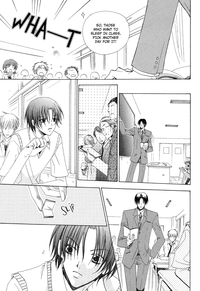 Anata ga Oshiete Kureta Koto Vol. 1 Ch. 2 第33页