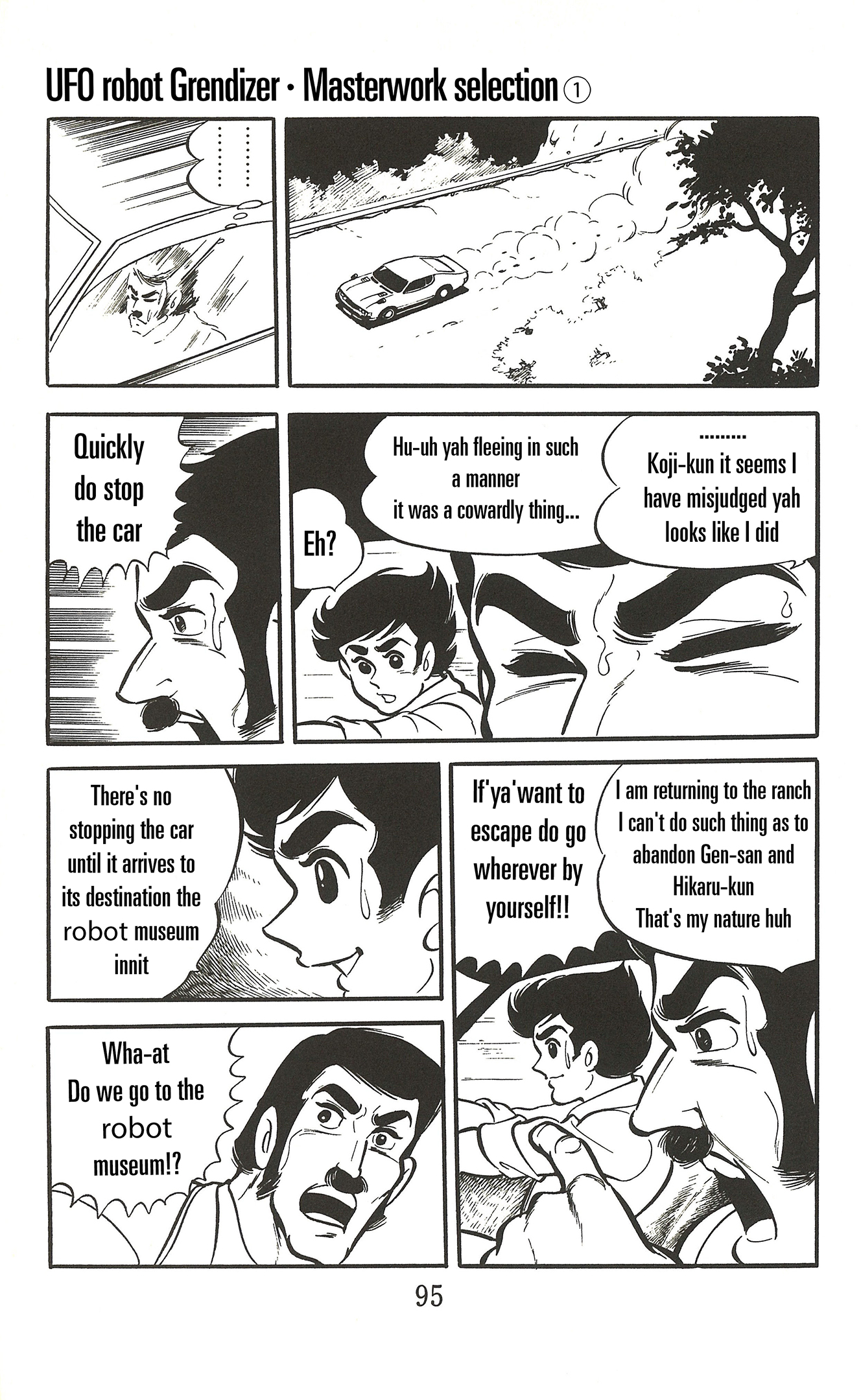 UFO Robo Grendizer (Imamichi Eiji) Defeat the Vegans 第27页