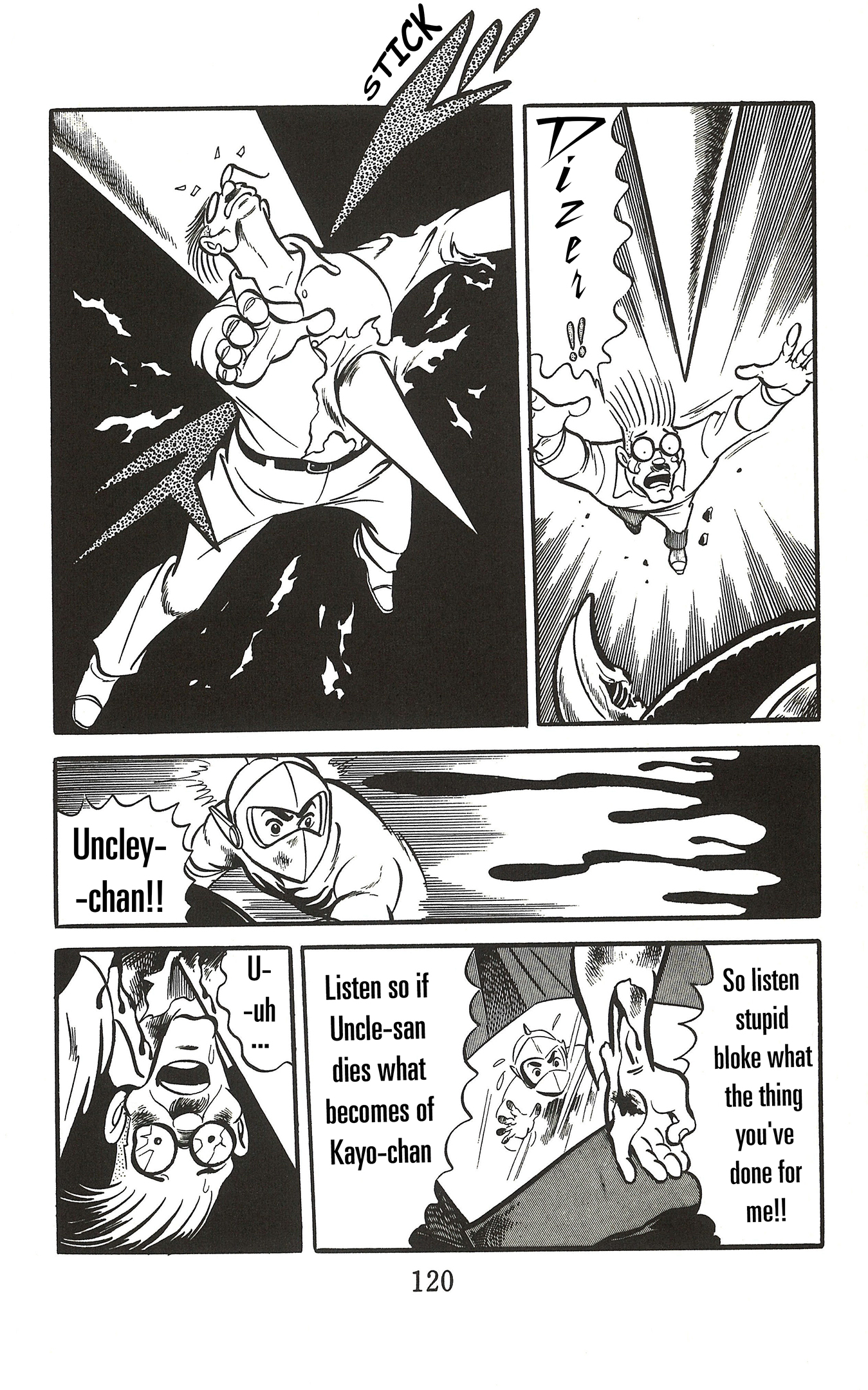 UFO Robo Grendizer (Imamichi Eiji) Defeat the Vegans 第52页
