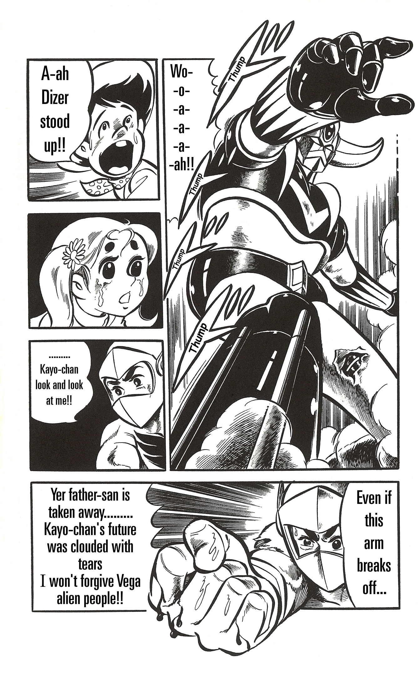 UFO Robo Grendizer (Imamichi Eiji) Defeat the Vegans 第59页