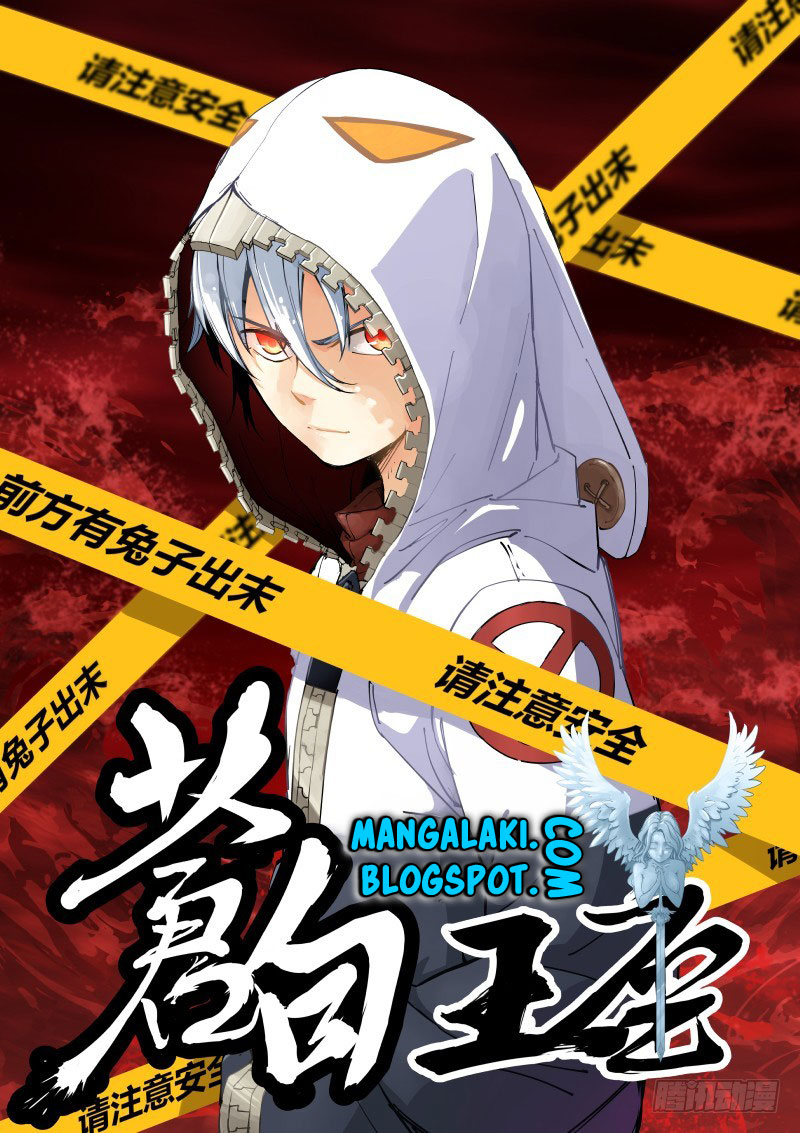 White Throne of Bones Ch. 1 第2页