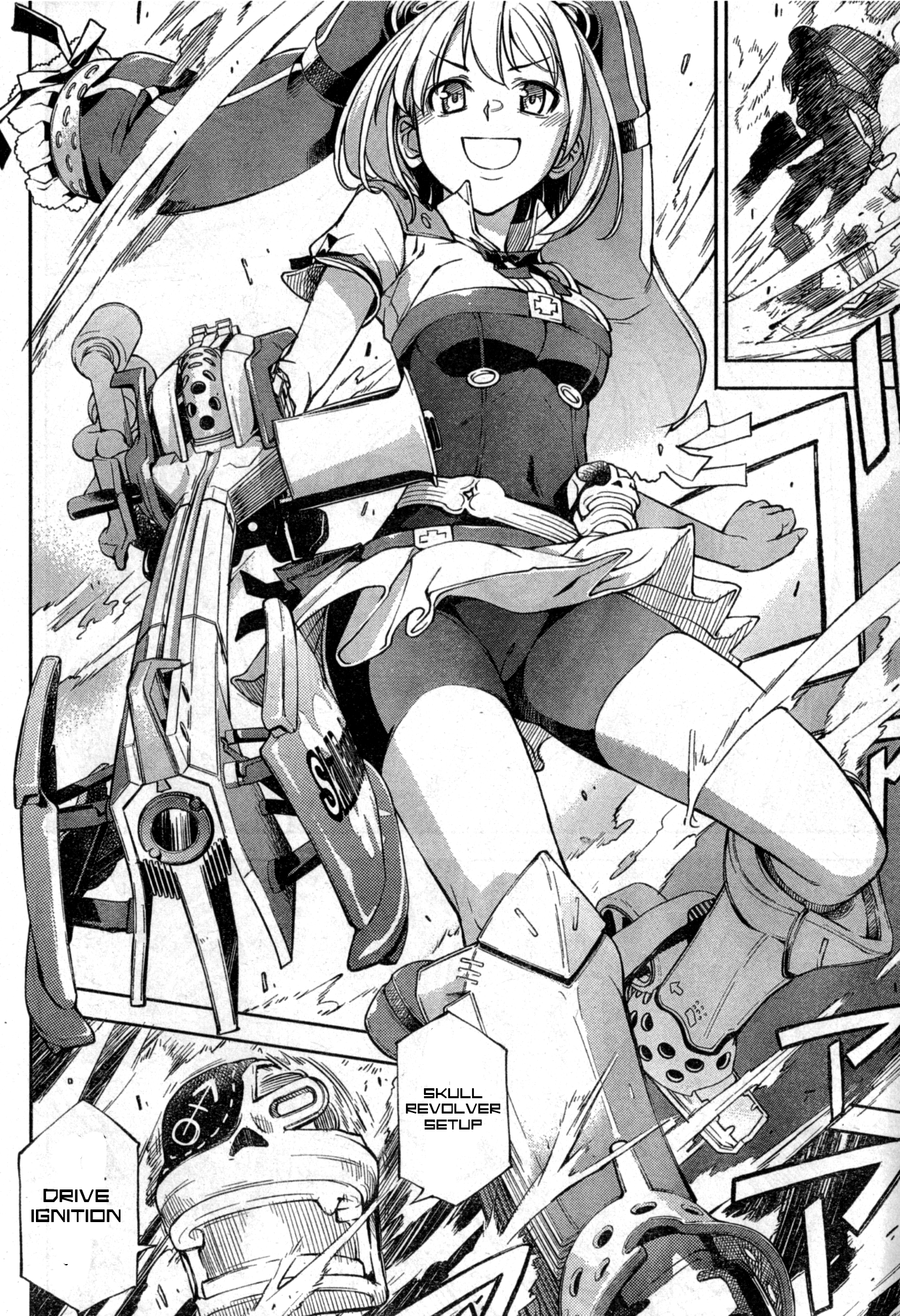 Secret Maiden Revolver Drums, Me, and the Roof 第20页