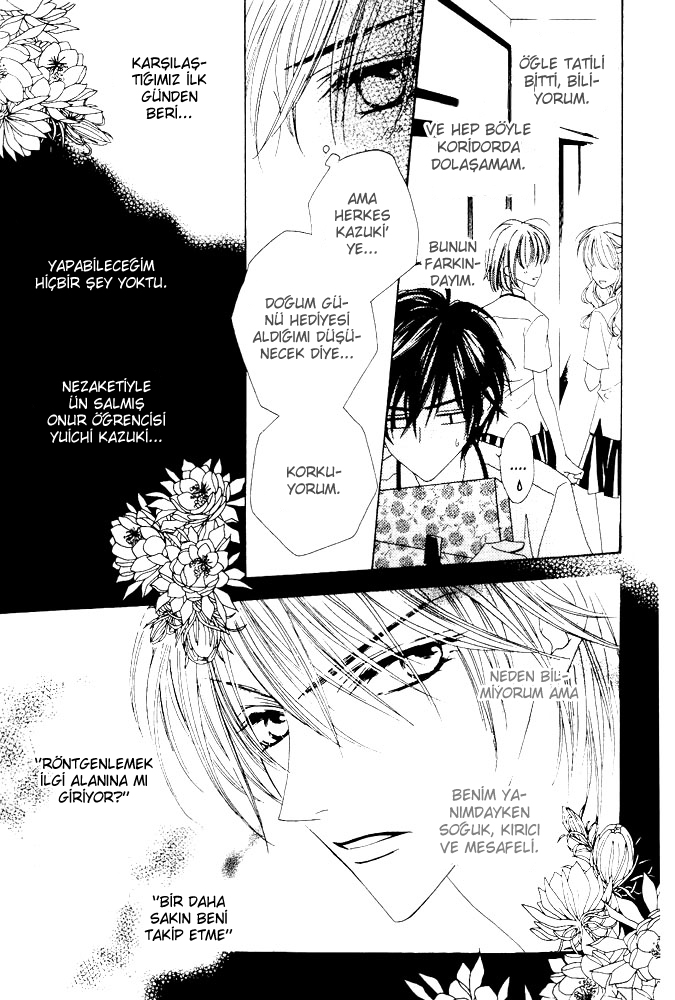 Sono Yubi Dake ga Shitte Iru Vol. 1 Ch. 2 第3页