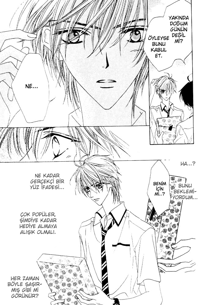 Sono Yubi Dake ga Shitte Iru Vol. 1 Ch. 2 第7页