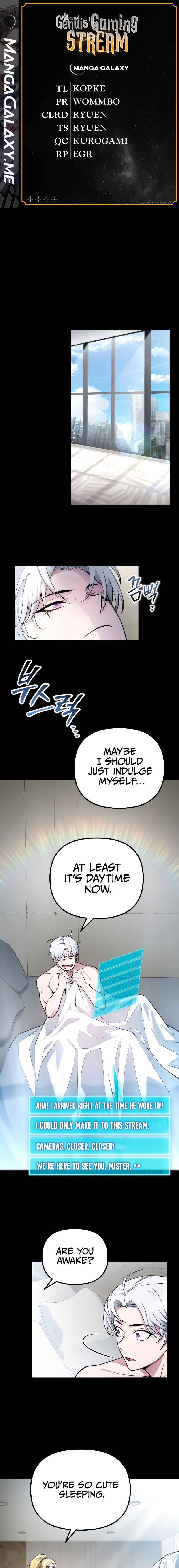 Cheonjae ui Sindellin Game Bangsong Ch. 6 第1页