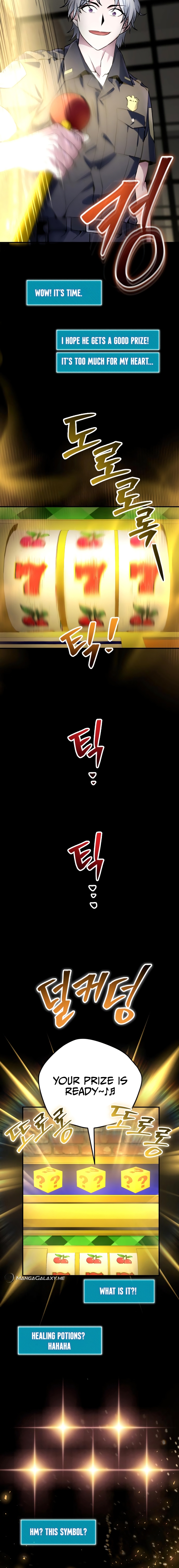 Cheonjae ui Sindellin Game Bangsong Ch. 6 第13页