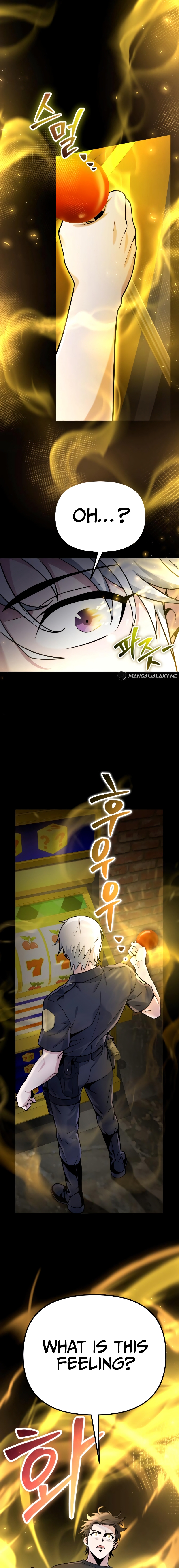 Cheonjae ui Sindellin Game Bangsong Ch. 6 第10页
