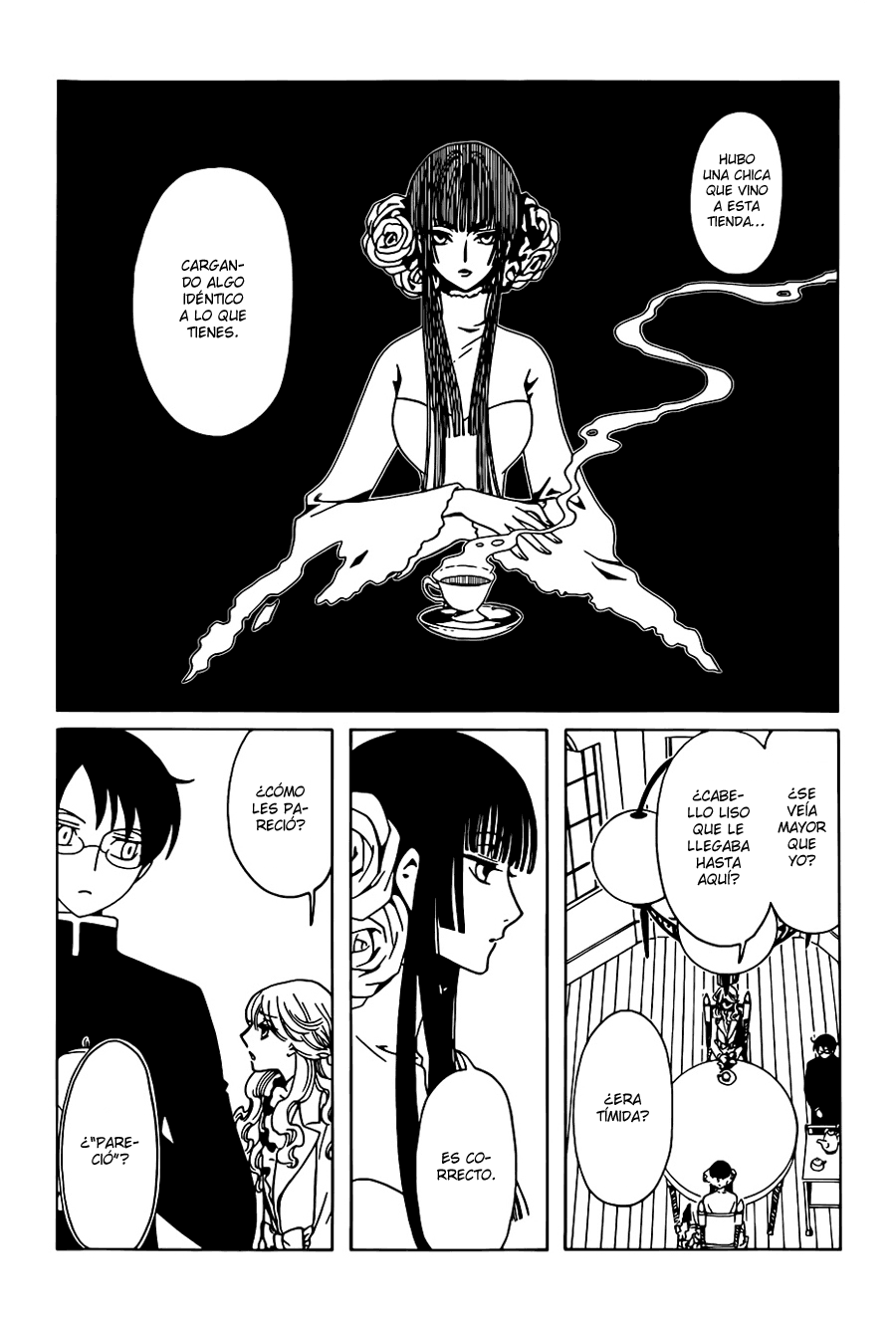 xxxHOLiC Rei Vol. 1 Ch. 3 第2页