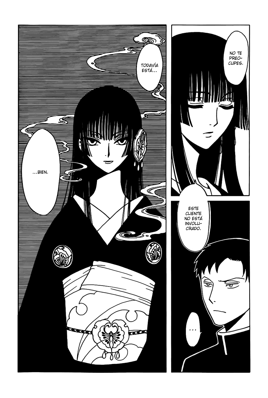 xxxHOLiC Rei Vol. 1 Ch. 3 第12页