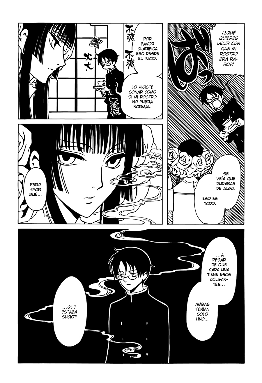 xxxHOLiC Rei Vol. 1 Ch. 3 第6页