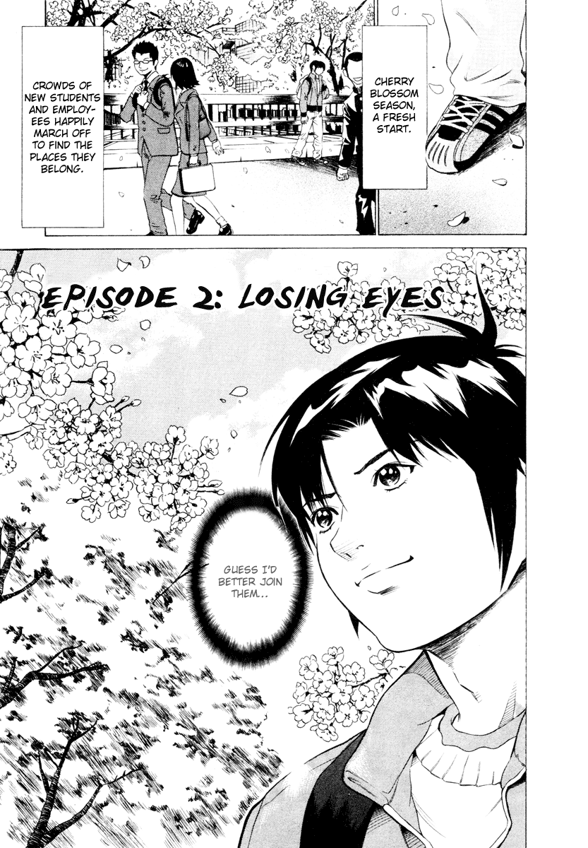 Tale of the Black Suits Losing Eyes 第2页