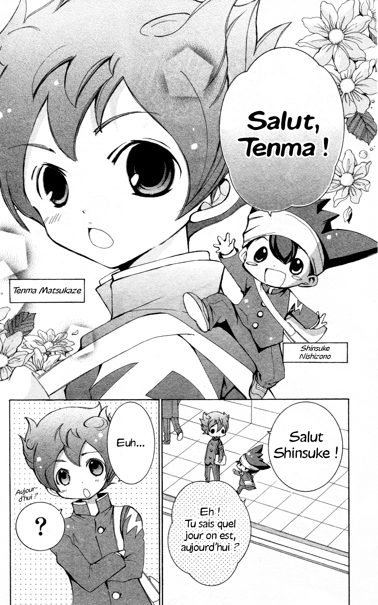 Inazuma Eleven GO Anthology! Chapitre 2 : Opération : Saint-Valentin 第2页