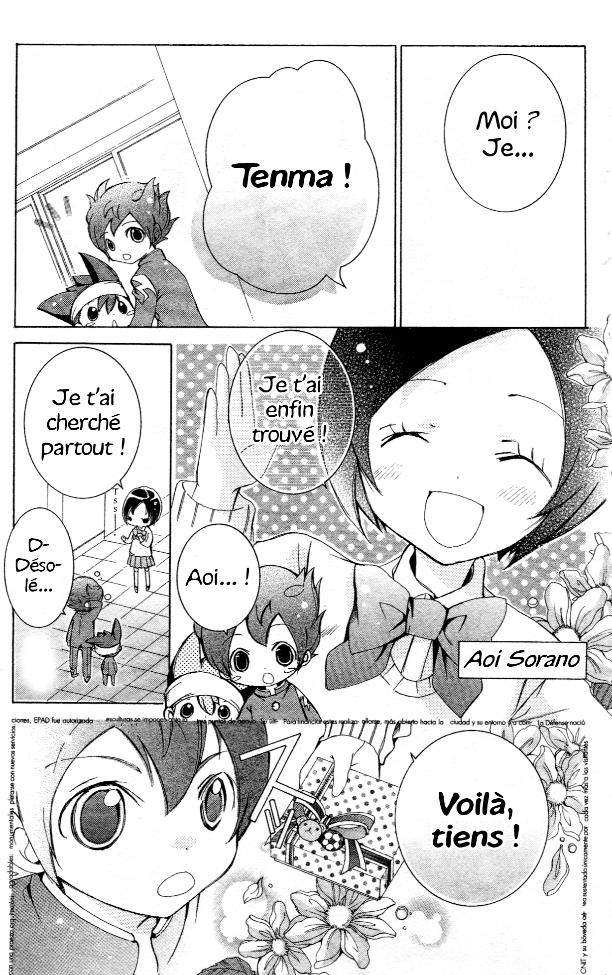 Inazuma Eleven GO Anthology! Chapitre 2 : Opération : Saint-Valentin 第11页