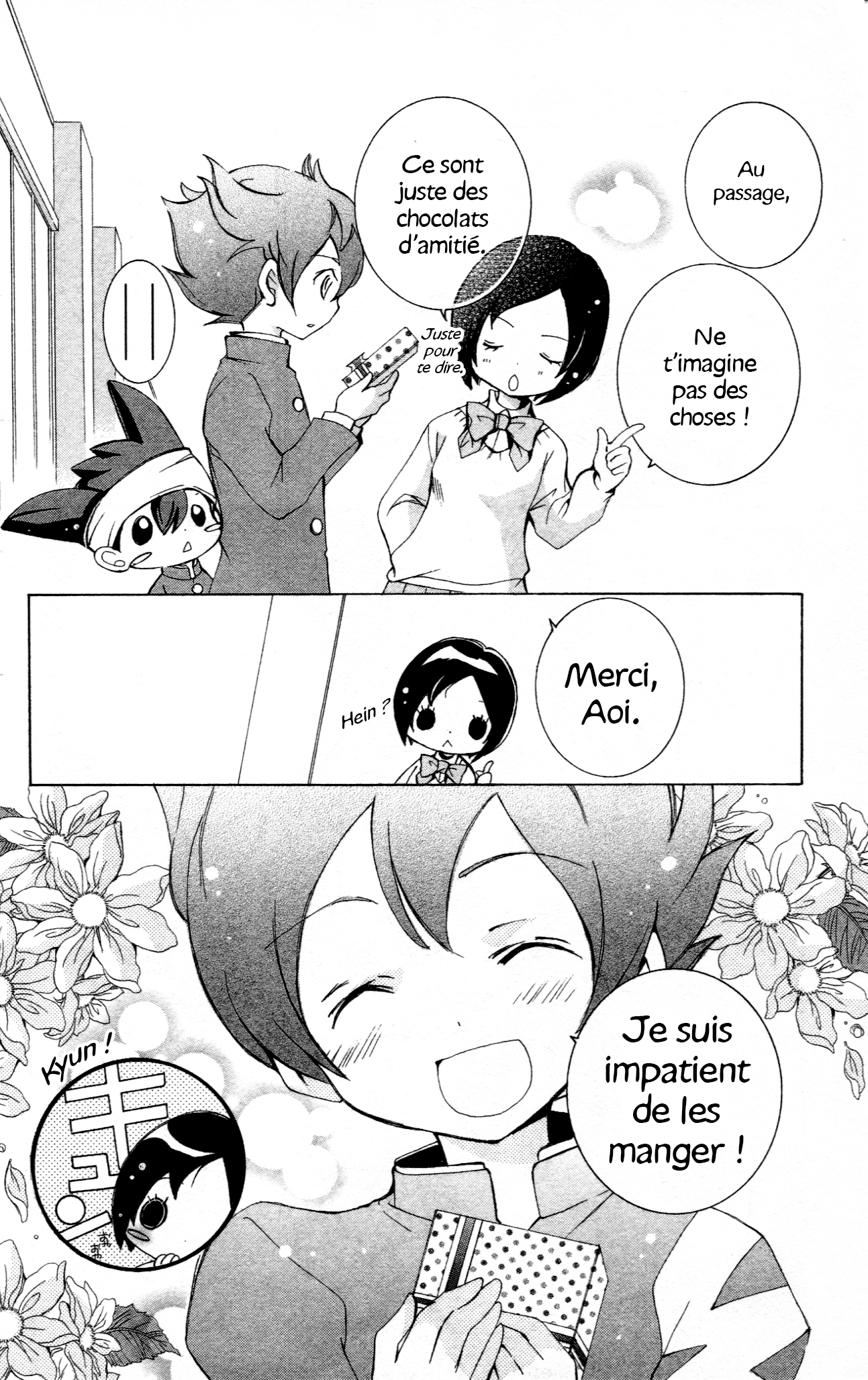 Inazuma Eleven GO Anthology! Chapitre 2 : Opération : Saint-Valentin 第12页
