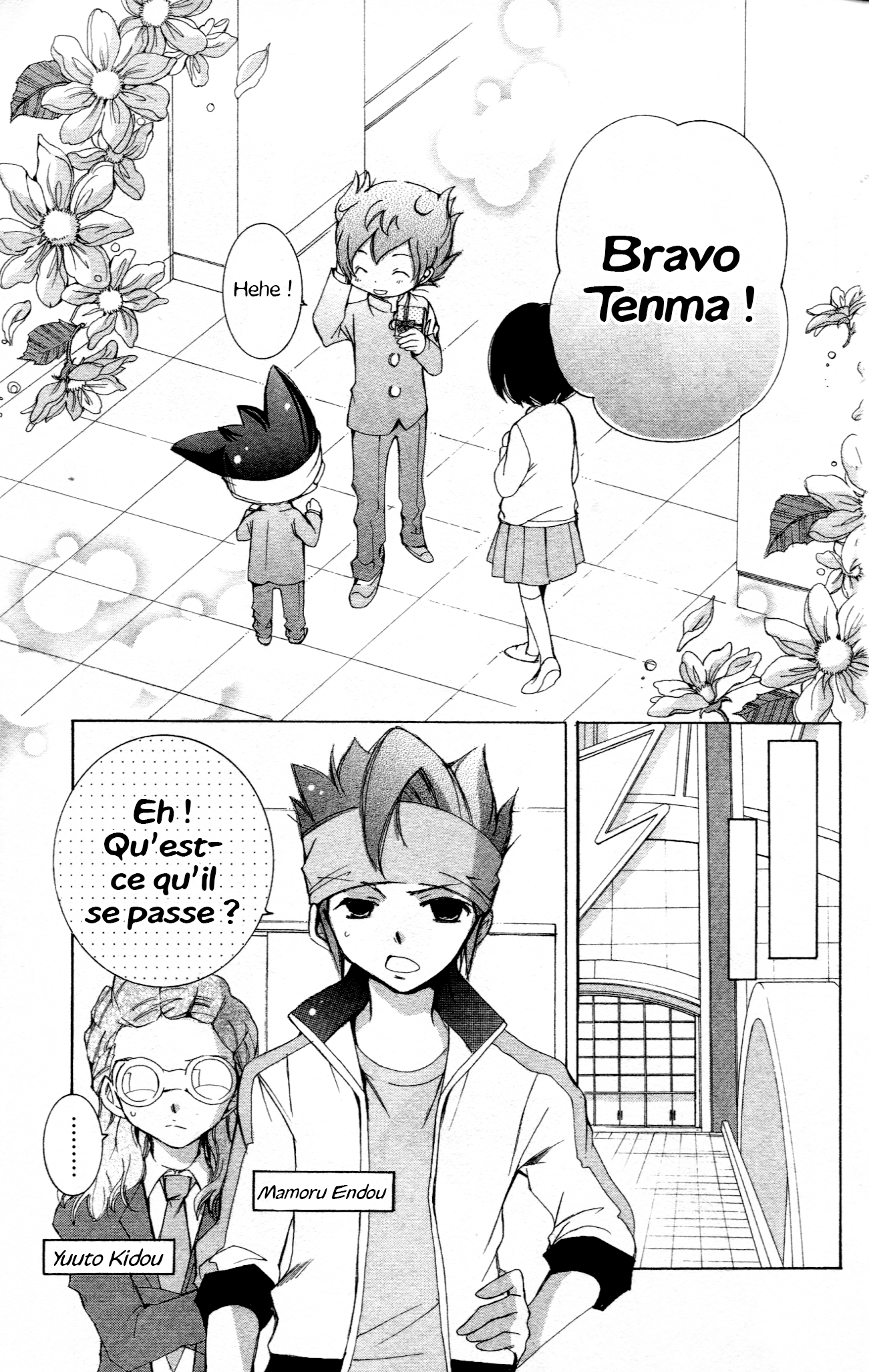 Inazuma Eleven GO Anthology! Chapitre 2 : Opération : Saint-Valentin 第13页