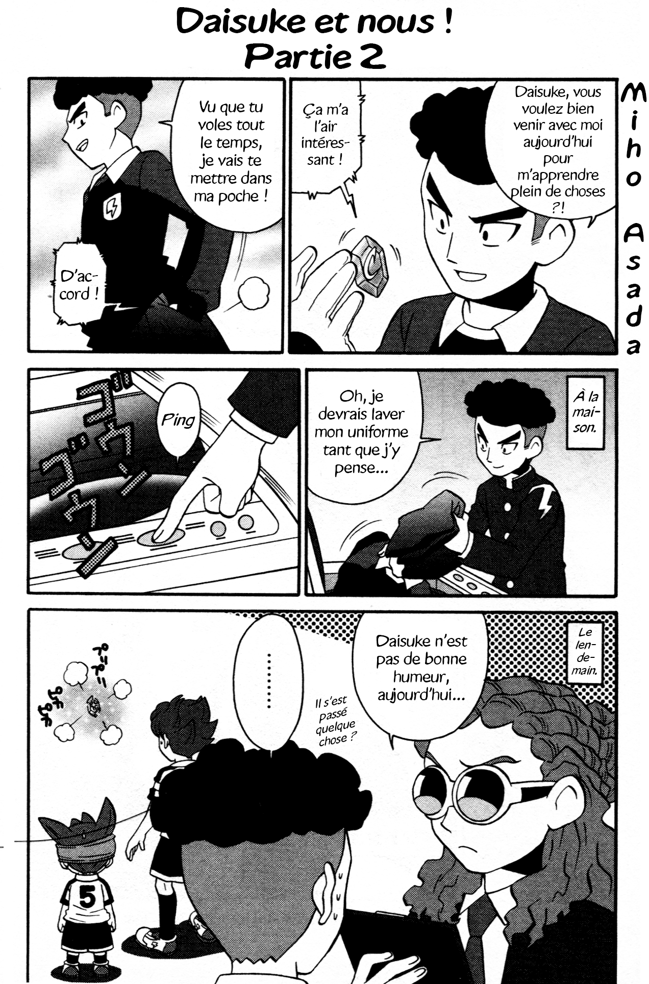 Inazuma Eleven GO Anthology! Chapitre 2 : Opération : Saint-Valentin 第16页