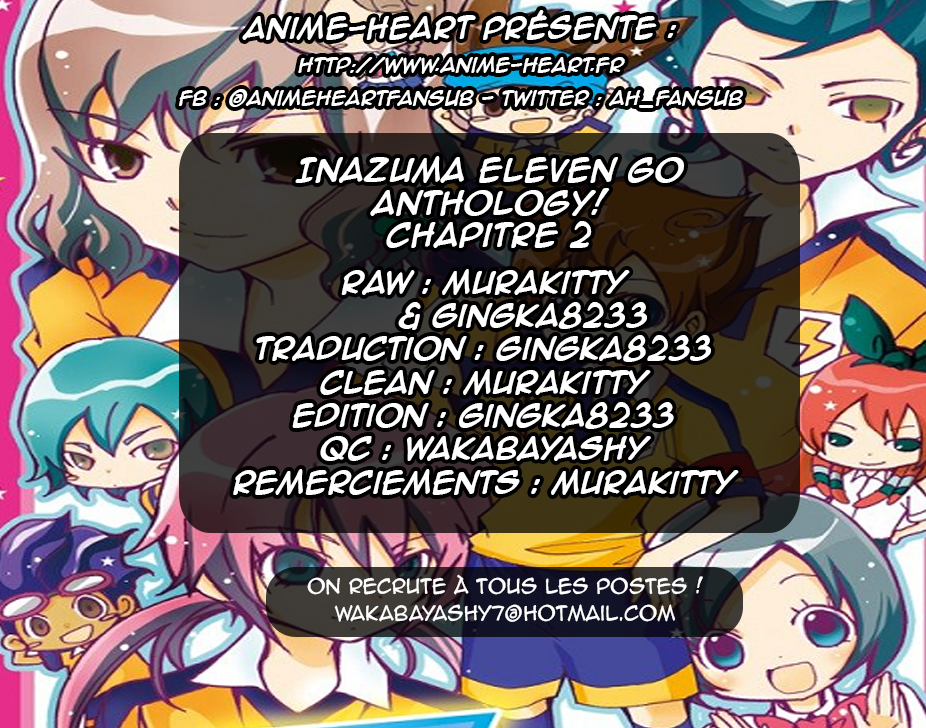 Inazuma Eleven GO Anthology! Chapitre 2 : Opération : Saint-Valentin 第17页