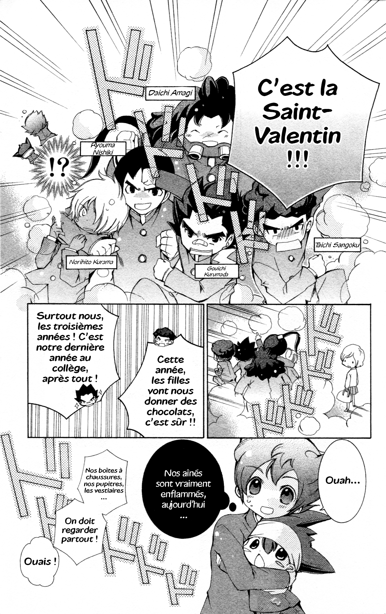 Inazuma Eleven GO Anthology! Chapitre 2 : Opération : Saint-Valentin 第3页