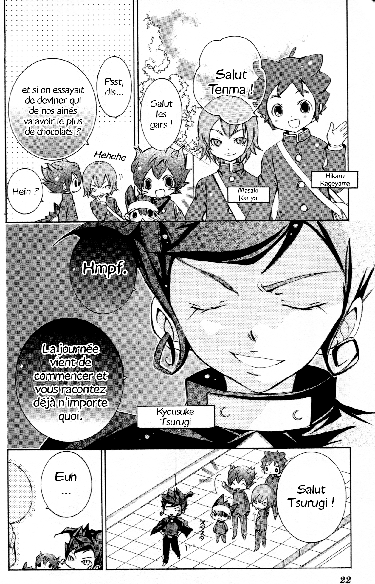 Inazuma Eleven GO Anthology! Chapitre 2 : Opération : Saint-Valentin 第4页