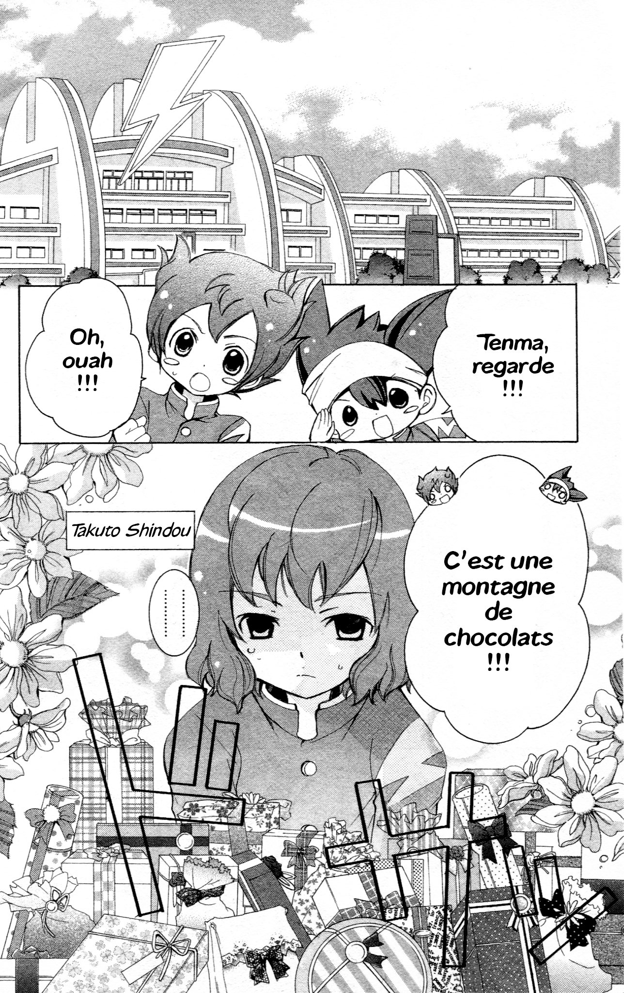 Inazuma Eleven GO Anthology! Chapitre 2 : Opération : Saint-Valentin 第6页