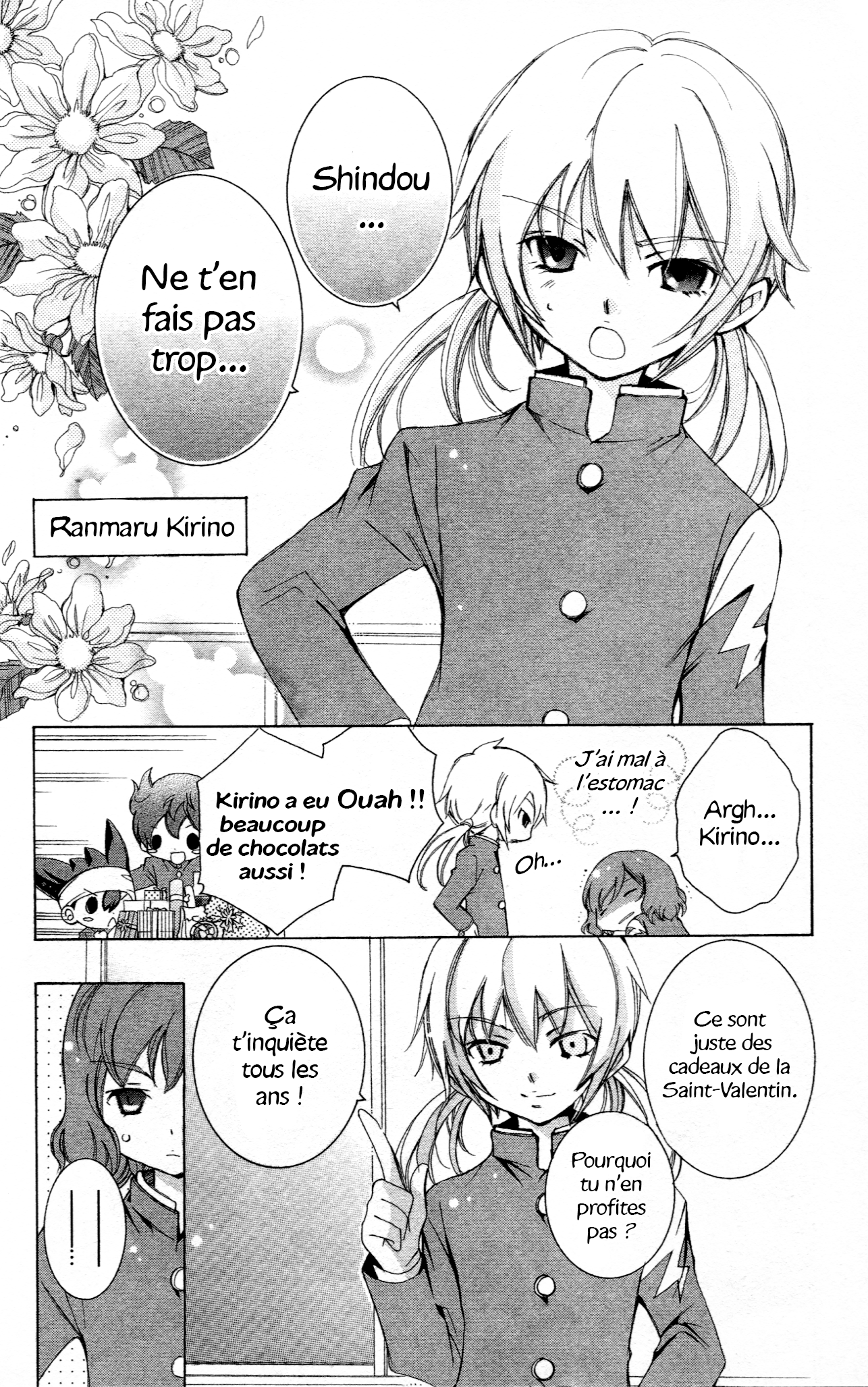 Inazuma Eleven GO Anthology! Chapitre 2 : Opération : Saint-Valentin 第8页