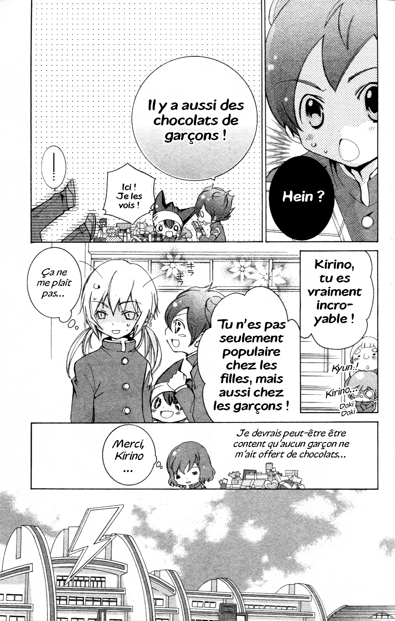Inazuma Eleven GO Anthology! Chapitre 2 : Opération : Saint-Valentin 第9页