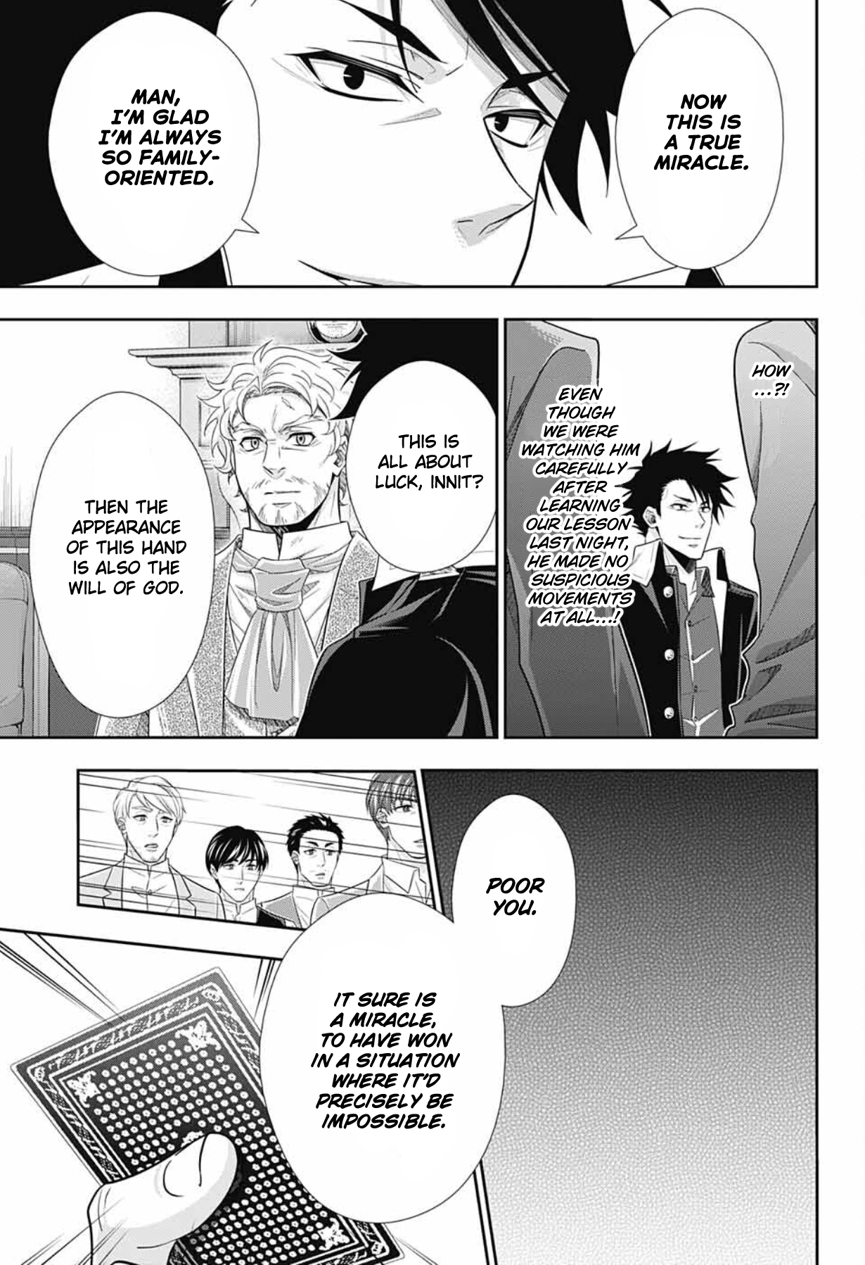 Yuukoku no Moriarty: The Remains Play of the Lord of Crime, Act 2 第17页