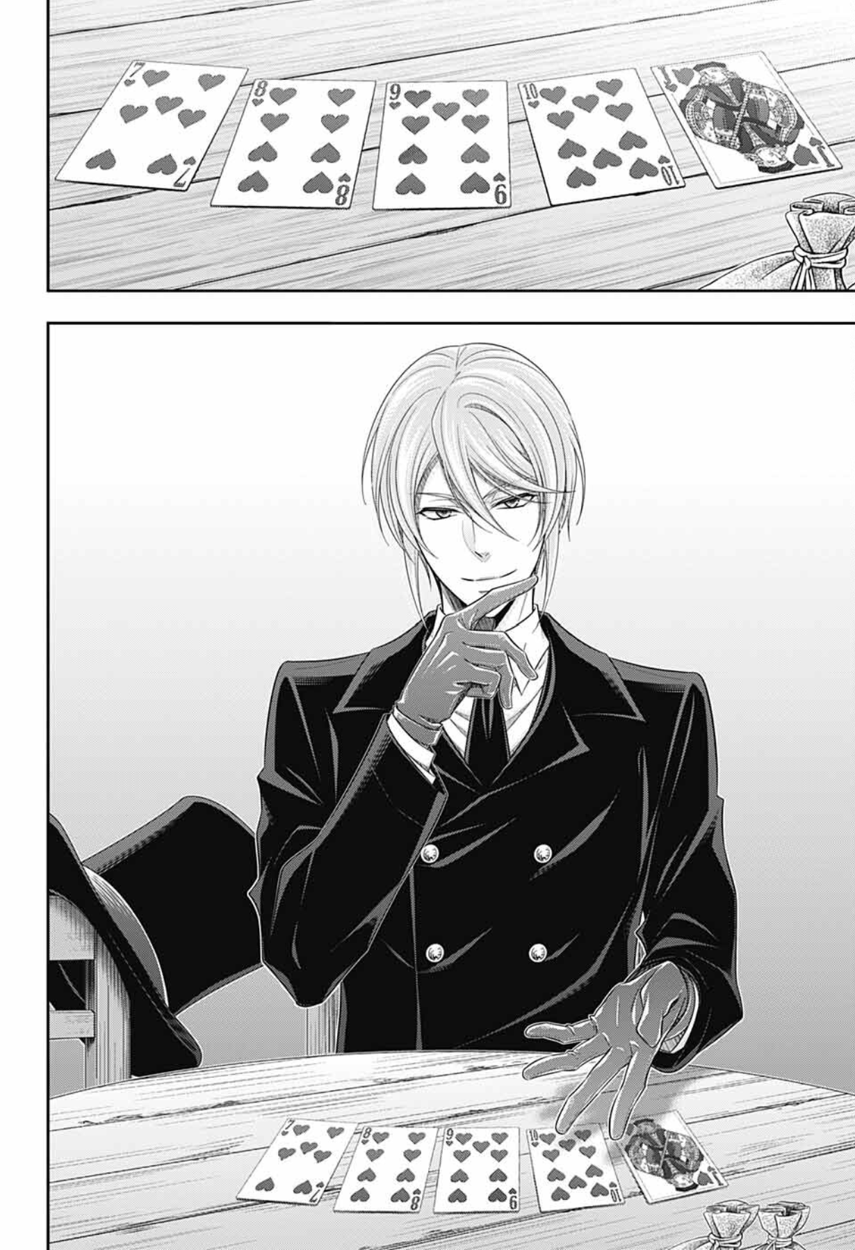 Yuukoku no Moriarty: The Remains Play of the Lord of Crime, Act 2 第20页