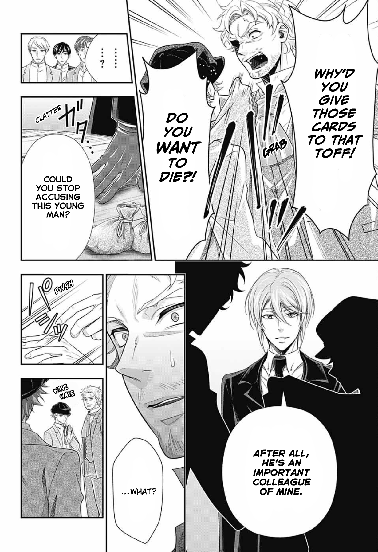 Yuukoku no Moriarty: The Remains Play of the Lord of Crime, Act 2 第22页