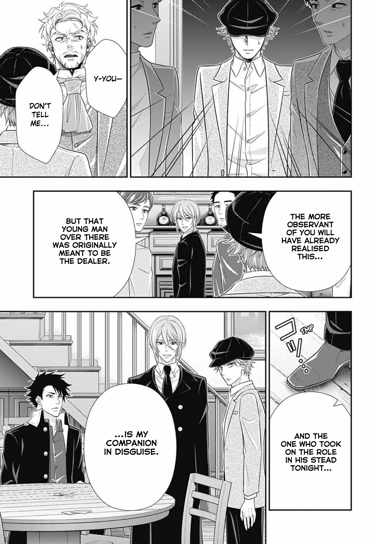 Yuukoku no Moriarty: The Remains Play of the Lord of Crime, Act 2 第23页