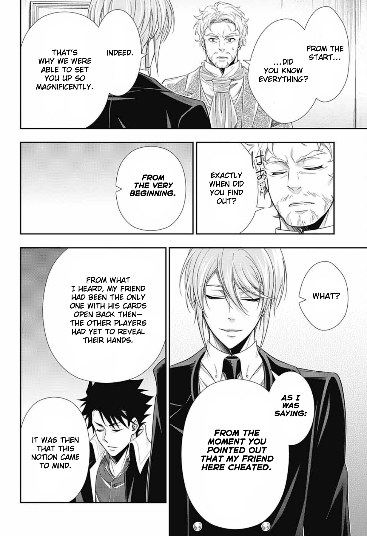 Yuukoku no Moriarty: The Remains Play of the Lord of Crime, Act 2 第24页