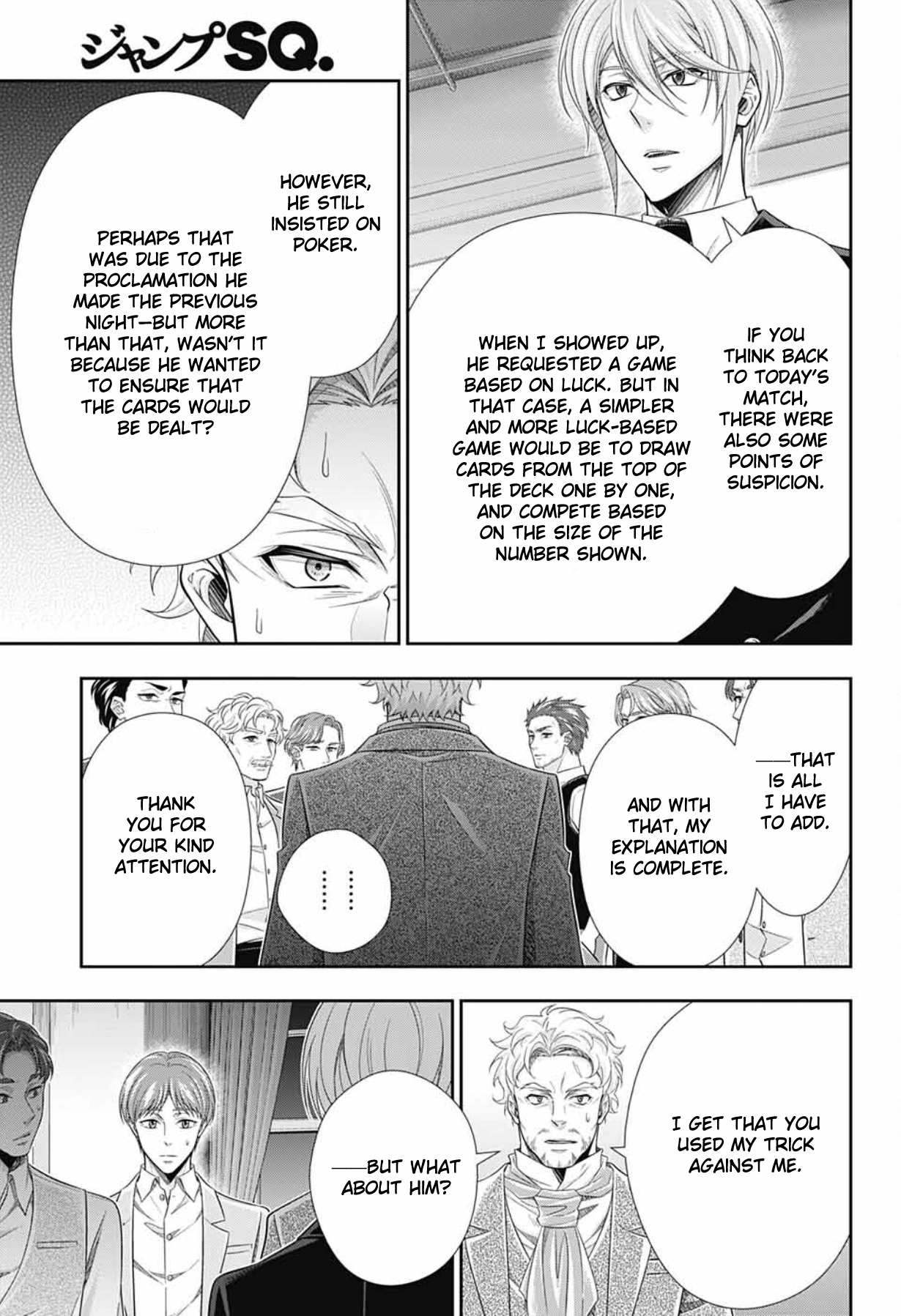 Yuukoku no Moriarty: The Remains Play of the Lord of Crime, Act 2 第31页